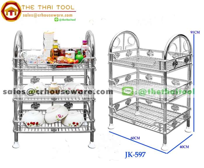ชั้นสเตนเลสดอกไม้โรมัน 3 ชั้นขาโค้งกว้าง (Flower Roman Shelf Stand 3 tiers curved leg) รหัสสินค้า 075-JK-597
