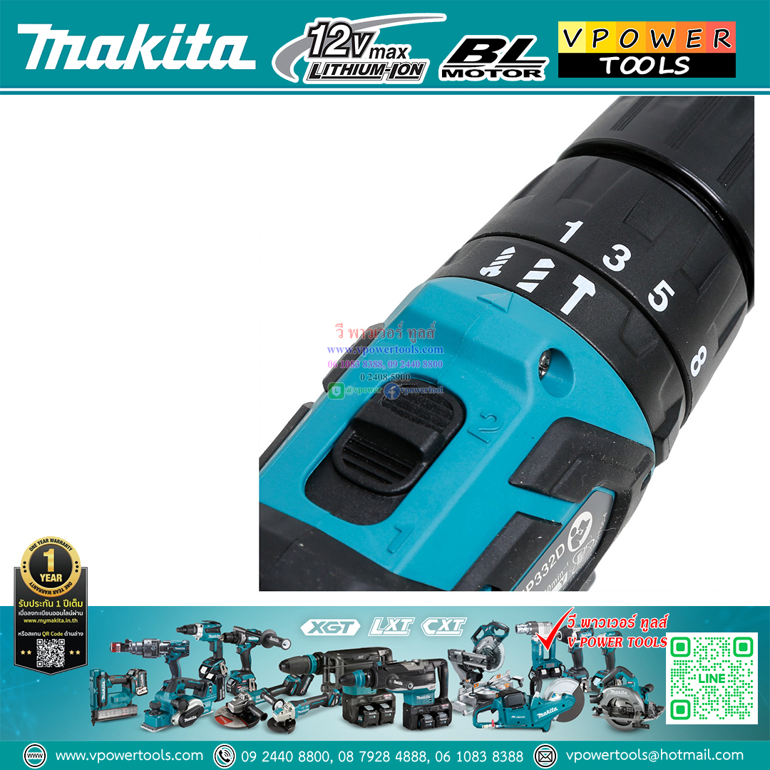 Makita HP332DWYE สว่านกระแทกไร้สาย 12V. 10 มม. (3/8 นิ้ว) แรงบิด 32 N.m. BL Motor