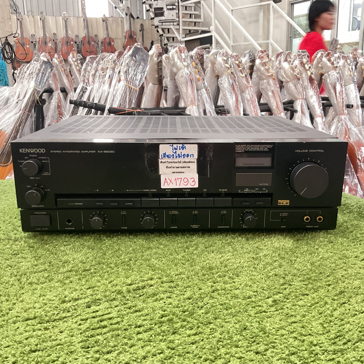 เครื่องขยายเสียง KENWOOD : KA-990SD สินค้าไม่พร้อมใช้งาน (ต้องซ่อม)