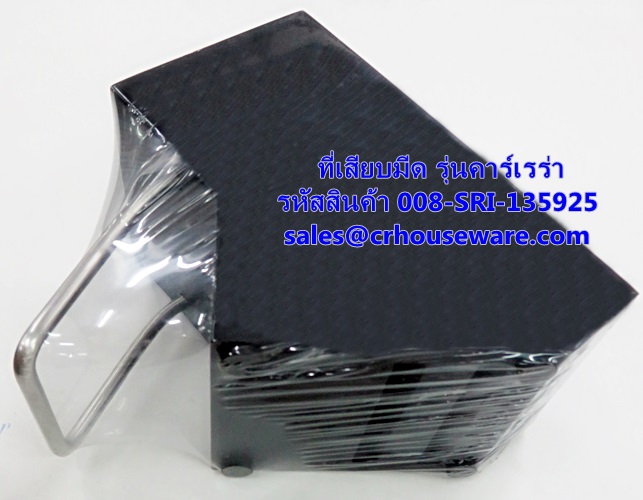 ที่เสียบมีด รุ่นคาร์เรร่า รหัสสินค้า 008-SRI-135925,Knife plug