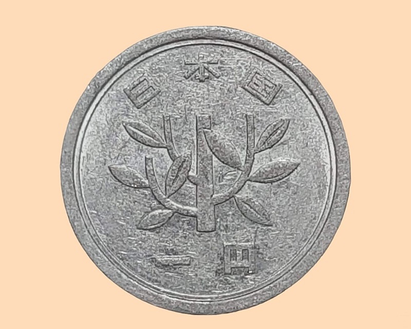 เหรียญ เงินตรา ประเทศ ญี่ปุ่น Yen (昭和 - Showa) 1983