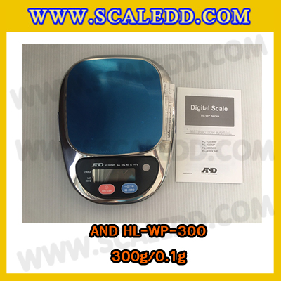 เครื่องชั่งน้ำหนักดิจิตอล300กรัม เครื่องชั่งกันน้ำ300g เครื่องชั่งดิจิตอล300กรัม ตาชั่งกันน้ำ300กรัม พิกัดน้ำหนัก 300g ความละเอียด 0.1g ยี่ห้อ AND รุ่น HL-WP (เครื่องชั่งผ่านตรวจรับรองจากสำนักชั่งตวงวัด)