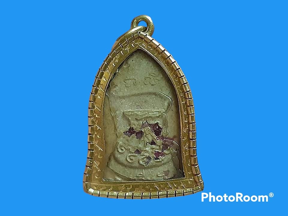 พระผงเจ้าสัว หลวงพ่อคูณ ปริสุทโธ วัดบ้านไร่ จ.นครราชสีมา เลี่ยมทองคำ