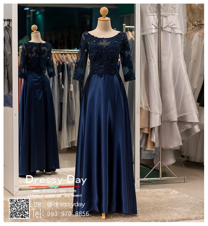 รหัส ชุดราตรี :PFL056 ชุดราตรียาวมีแขน สวยหวานหรู กับดีเทลงานปักลูกไม้ มุขและคริสตอล ต่อกระโปรงผ้าซาตินพรีเมี่ยม มาพร้อมซับในอย่างดี คัตติ้งเนี๊ยบๆ สีน้ำเงิน ปิดหลัง
