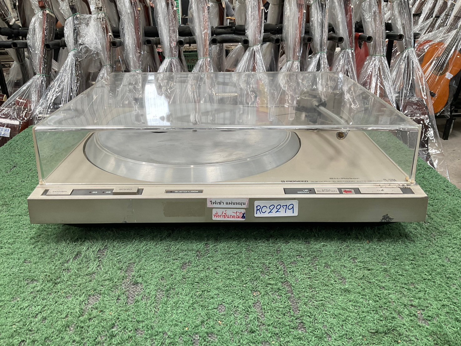 เครื่องเล่นแผ่นเสียง PIONEER : PL-370A