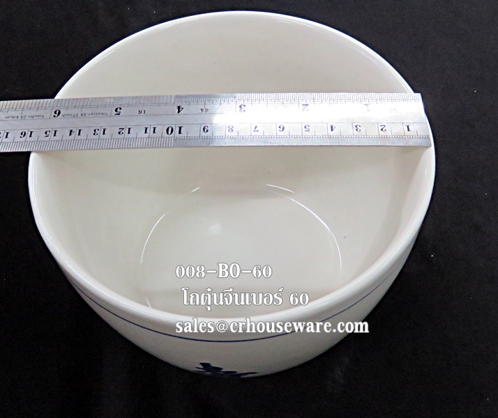 โถตุ๋นจีนกระเบื้องเบอร์ 60 รหัสสินค้า 008-BO-60