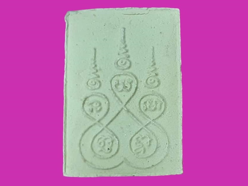 หลวงพ่อโสธร วัดโสธรวรารามวรวิหาร ฉะเชิงเทรา เนื้อผง ยันต์ ๕