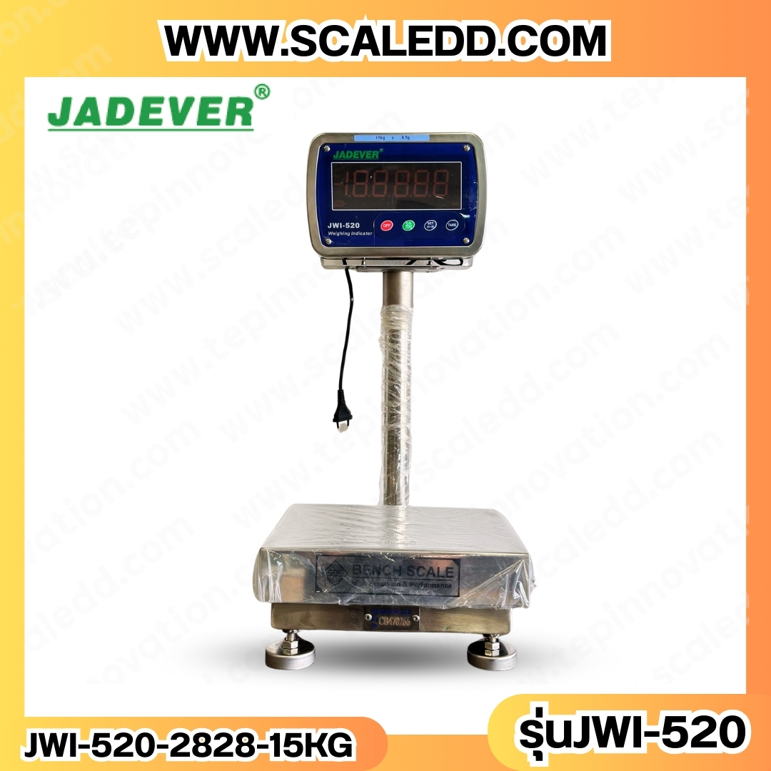 เครื่องชั่งกันน้ำตั้งพื้น พิกัดน้ำหนัก 15 kg. ค่าความละเอียด 0.5 กรัม ขนาดแท่นชั่ง 28x28 cm. ยี่ห้อ "JADEVER" รุ่น "JWI-520" (เครื่องชั่งผ่านตรวจรับรองจากสำนักชั่งตวงวัด)