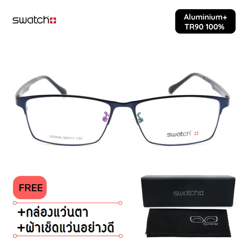 กรอบแว่นตา SWATCH-5026