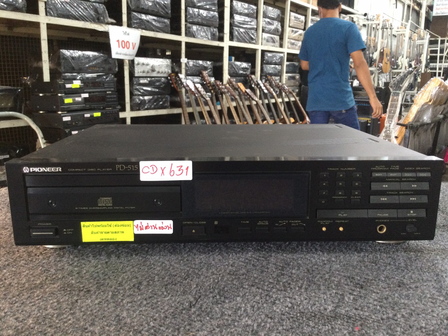 เครื่องเล่น CD PIONEER PD-515 สินค้าไม่พร้อมใช้งาน (ต้องซ่อม)