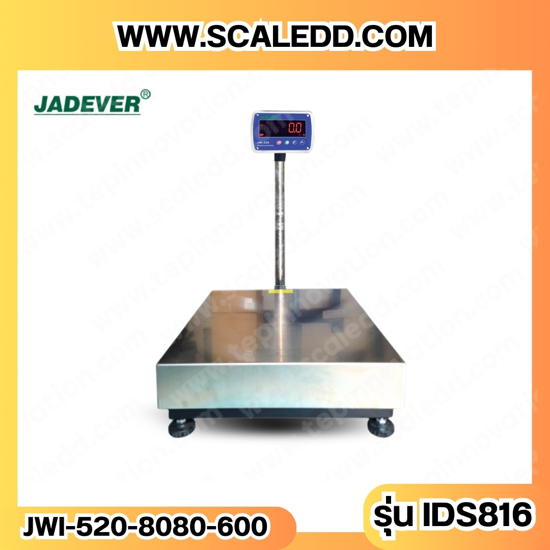 เครื่องชั่งน้ำหนักดิจิตอล พิกัดน้ำหนัก 600kg ความละเอียด 50g ขนาดแท่นบชั่ง80*80cm. ยี่ห้อ JADEVER รุ่น JWI-520 Waterproof (เครื่องชั่งผ่านตรวจรับรองจากสำนักชั่งตวงวัด)