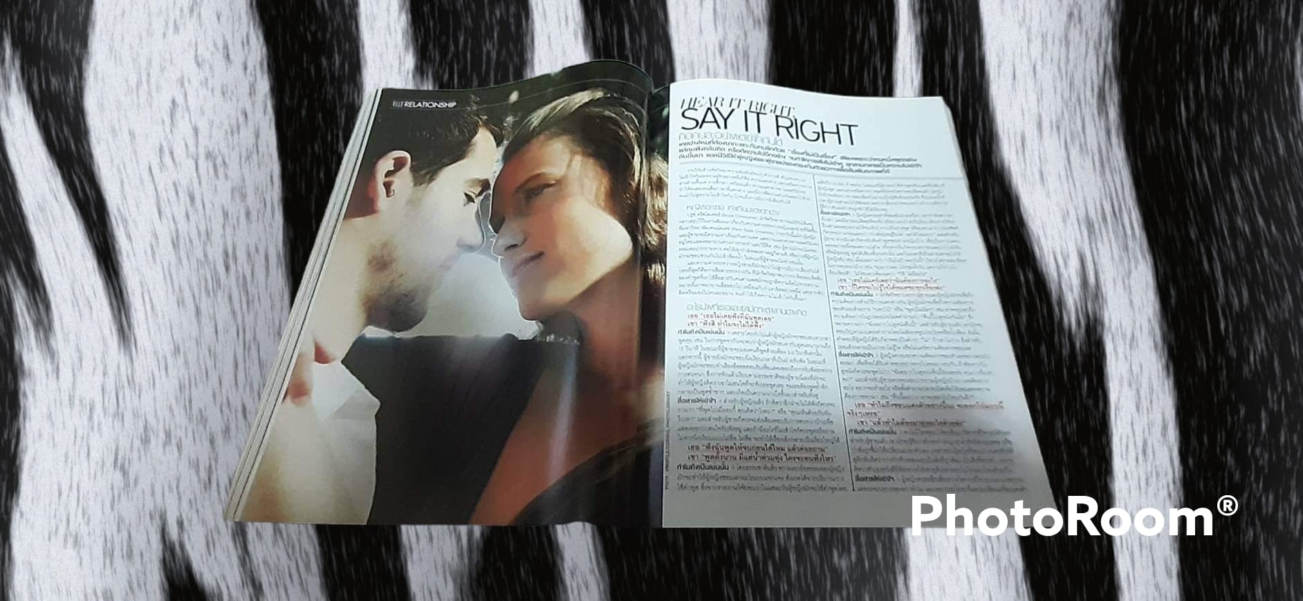 หนังสือ ELLE