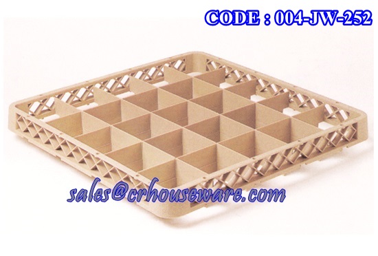 004-JW-252 ส่วนต่อแรกซ์ใส่แก้วขนาด 25 ช่อง