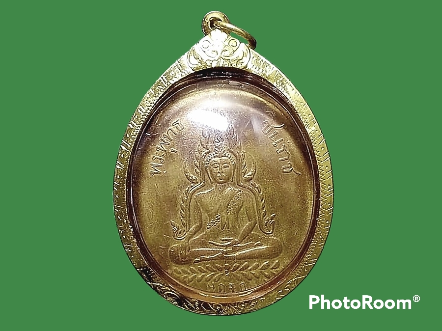 เหรียญ พระพุทธชินราช วัดพระศรีฯ เลี่ยมทอง