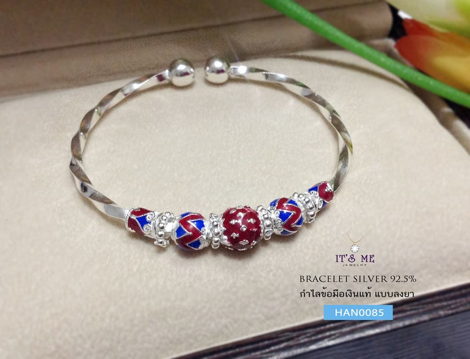 กำไลข้อมือเงินแท้ ลงยาลายไทย (กำไลสามารถขยายได้)