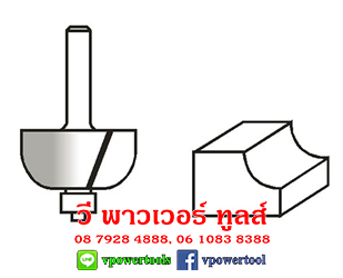Makita D-49915 ดอกเร้าเตอร์ ดอกบัวหงายปลายลูกปืน 5/8" ก้าน 1/4"