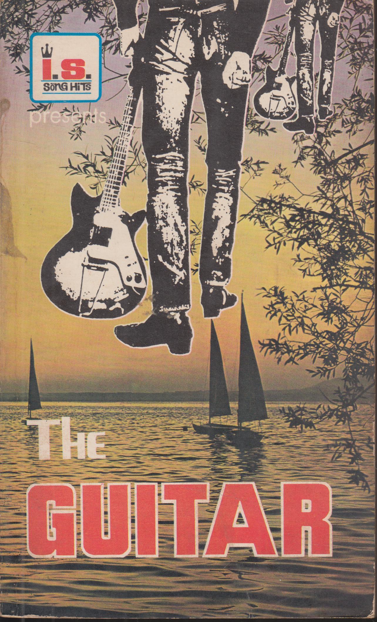 THE GUOTAR develop No.68