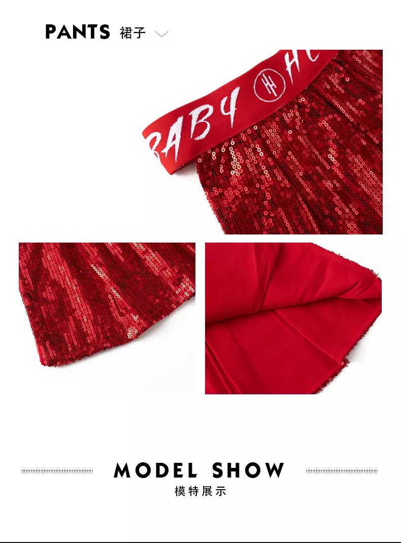 พร้อมส่ง ชุดเต้น เสื้อกล้าม+กางเกงกระโปรง ปักเลื่อม