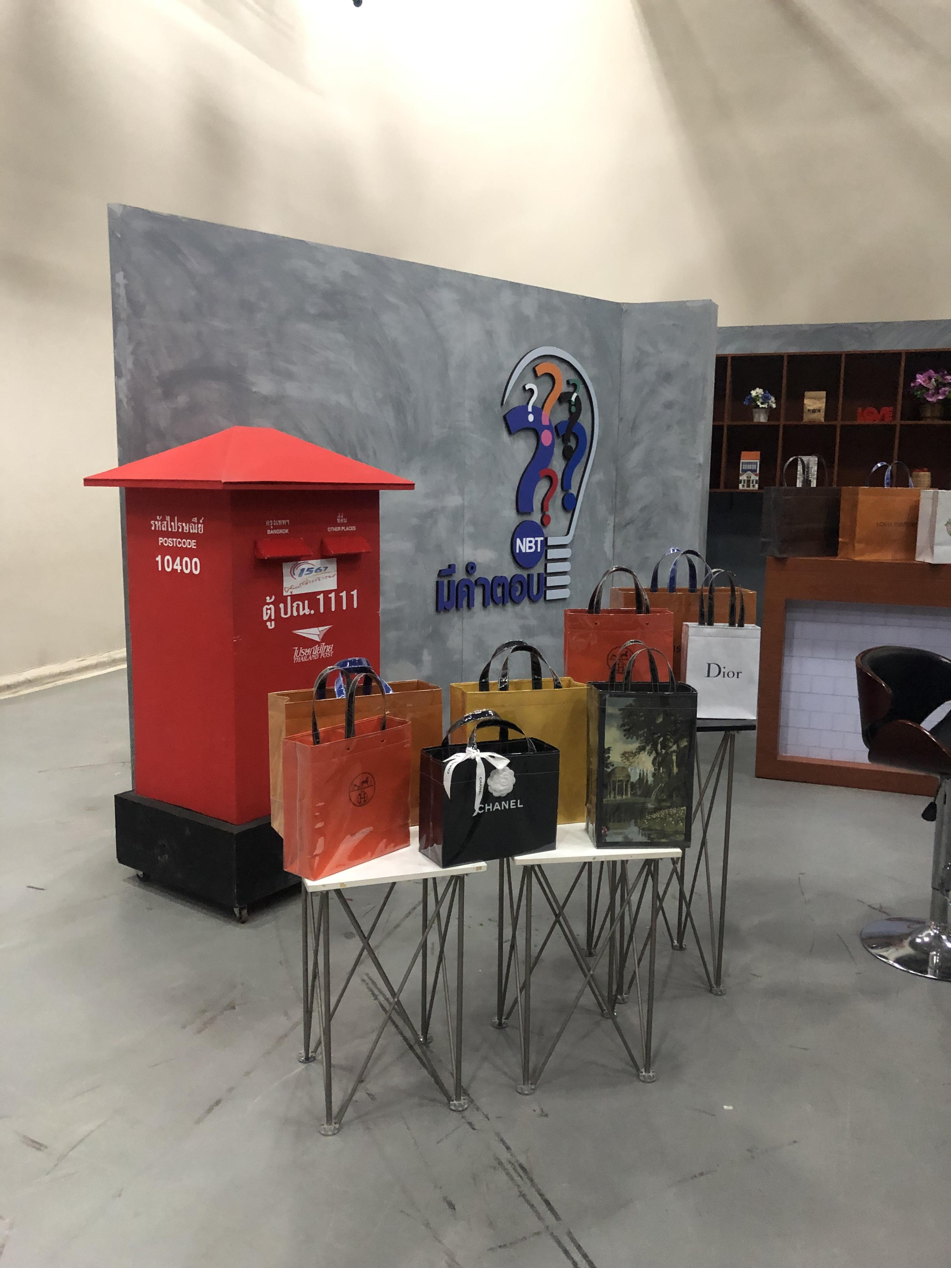 คอร์สเคลือบถุงกระดาษ