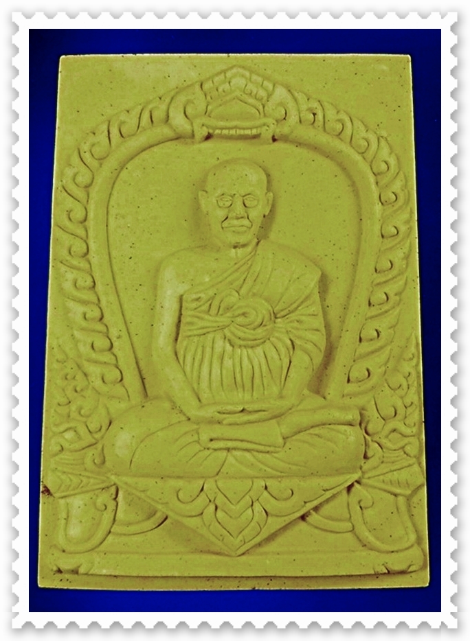 สมเด็จพระพุฒาจารย์ (โต พรหมรังสี) วัดระฆังโฆสิตาราม บางกอกน้อย กรุงเทพมหานคร กล่องเดิม