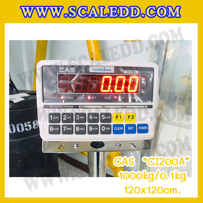 เครื่องชั่ง1000kg เครื่องชั่งน้ำหนักดิจิตอล1ตัน ตาชั่ง1ตัน เครื่องชั่งแบบตั้งพื้น1000Kg พิกัด1000kg ความละเอียด 100g ขนาดแท่น150*150cm. ยี่ห้อ CAS รุ่น CI200A (เครื่องชั่งผ่านตรวจรับรองจากสำนักชั่งตวงวัดกรณีใช้ชั่งซื้อขาย)