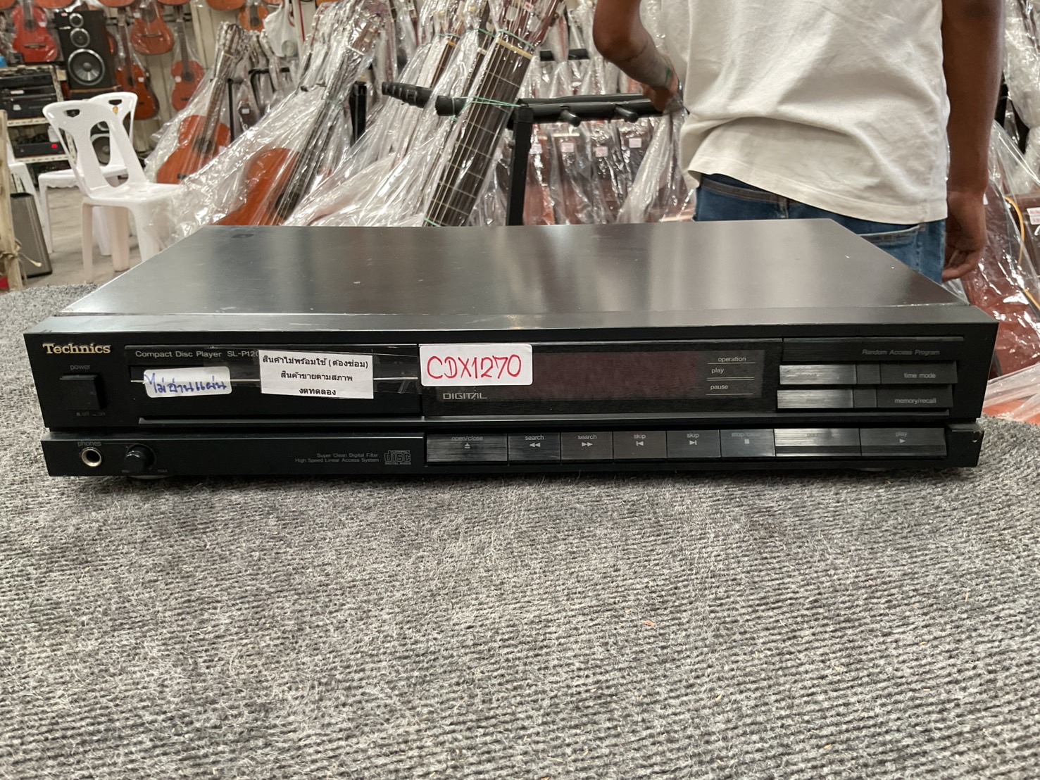 เครื่องเล่น CD - Technics : SL-P120 สินค้าไม่พร้อมใช้(ต้องซ่อม)