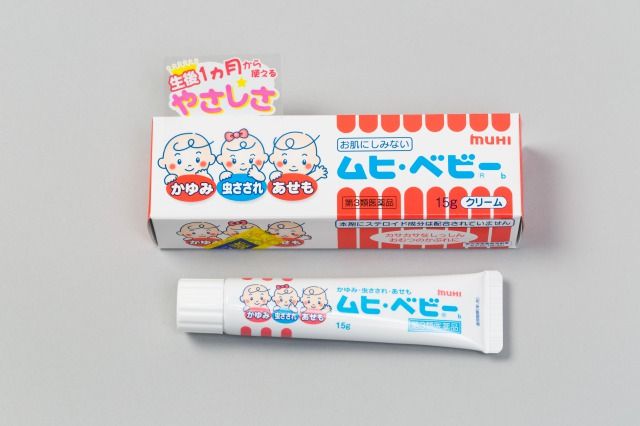 Muhi Baby Cream ขนาด 15 กรัม