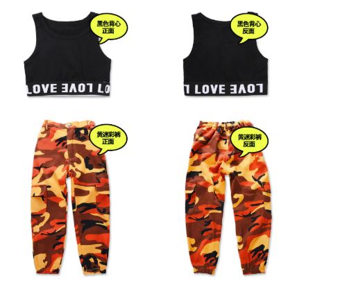 ชุดแดนซ์เซอร์ เสื้อสีดำ-กางเกงลายทหารสีส้ม