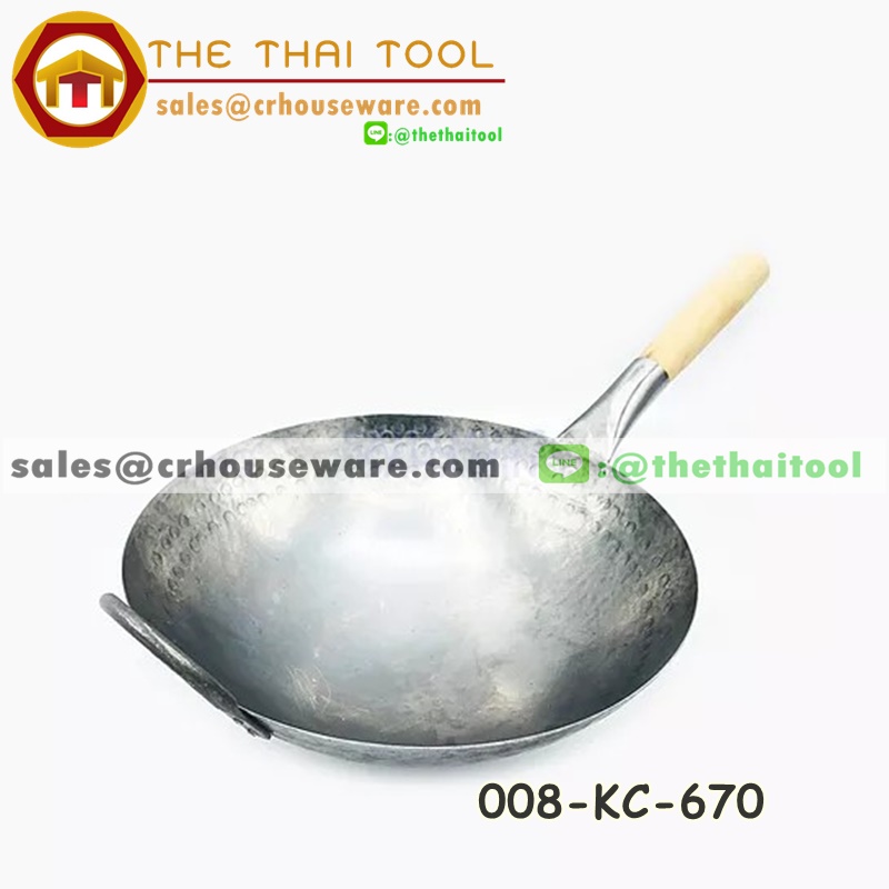 กระทะเหล็กฮ่องกงมีด้าม รหัสสินค้า 008-KC-670