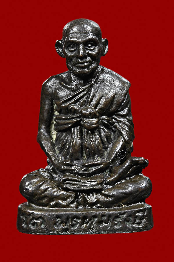 รูปเหมือนสมเด็จพระพุฒาจารย์(โต) พรหมรังสี วัดระฆังโฆสิตาราม รุ่นอนุสรณ์ 100 ปี 2515 เนื้อนวะ