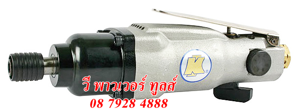 KUANI KI-3231 ไขควงลม 1/4" ตรง TWIN DOG รุ่นมาตรฐาน