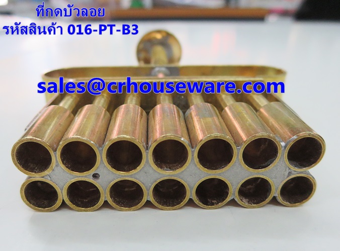 ที่กดบัวลอย 3 หุน,ที่กดยาโบราณ Bualoy mold 3 hun. 016-PT-B3