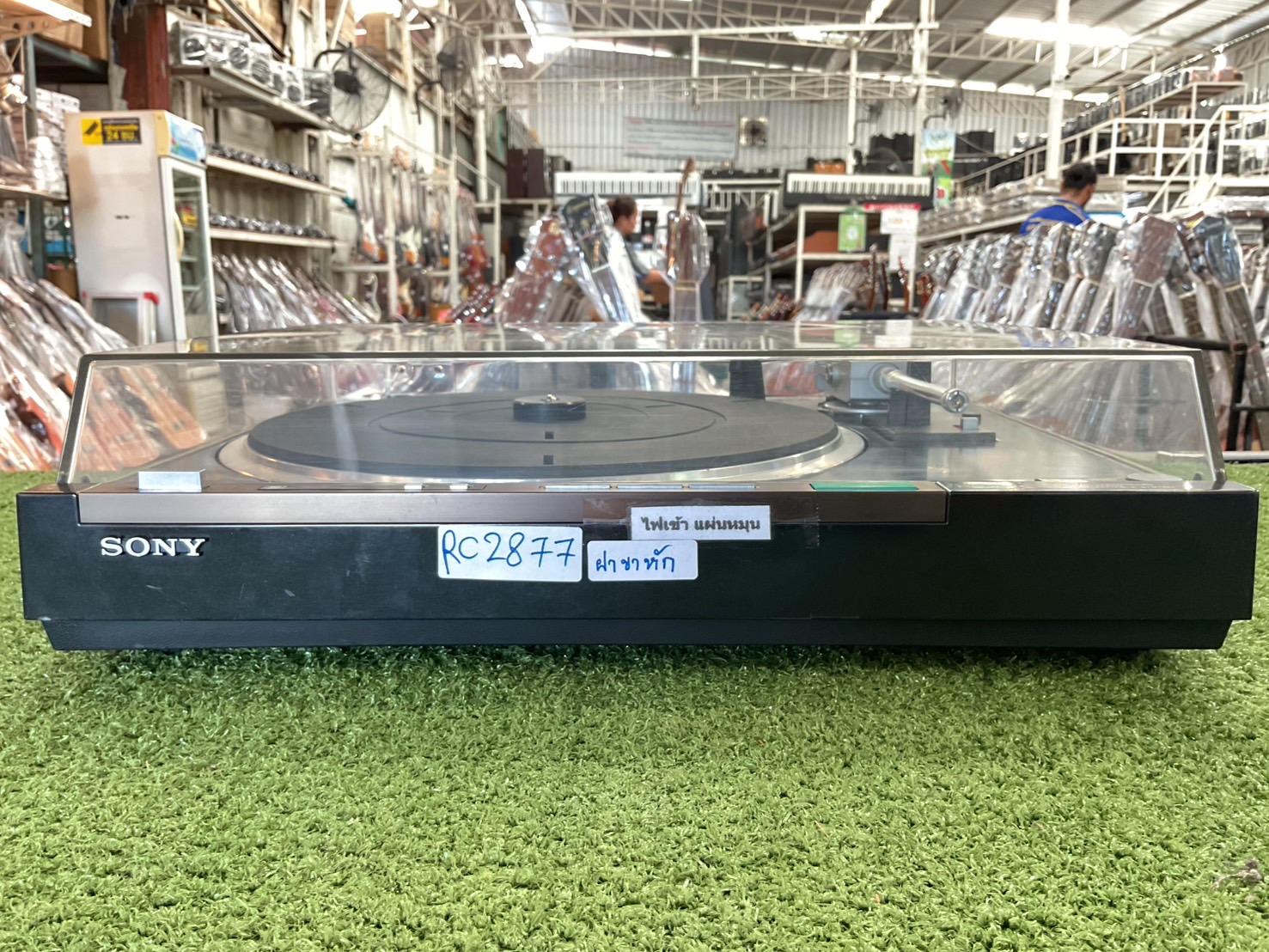 เครื่องเล่นแผ่นเสียง SONY : PS-X600C