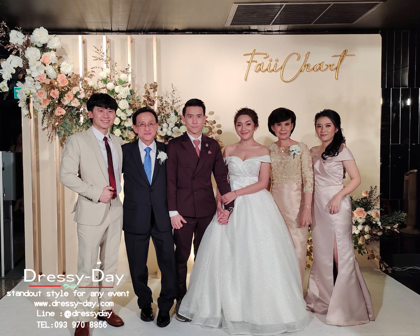 ชุดแม่เจ้าบ่าวไม่แก่
