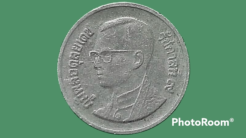 เหรียญเงิน หมุนเวียน รัชกาลที่ 9 1 Baht RAMA 9 2001 อันดับ 10