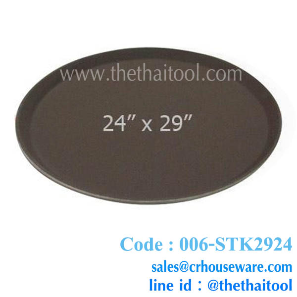 ถาดเสริฟกันลื้น 29"x24" Code : 006-STK2924