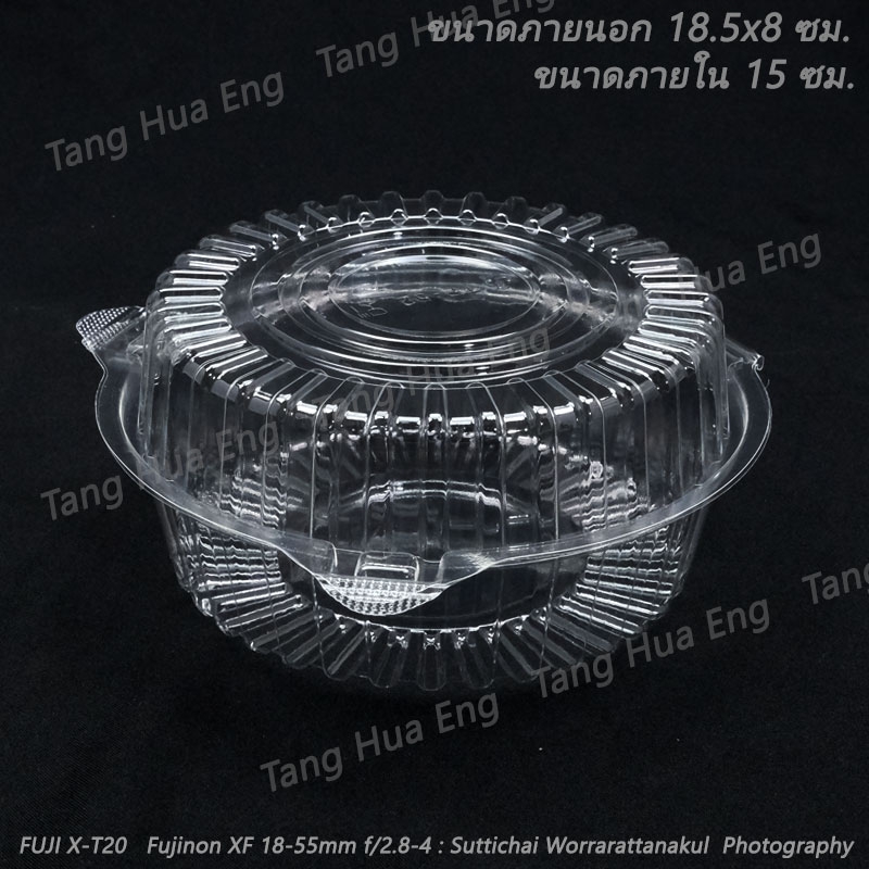 กล่องใสล็อค OPS TP-52 ( 50 ชิ้น )