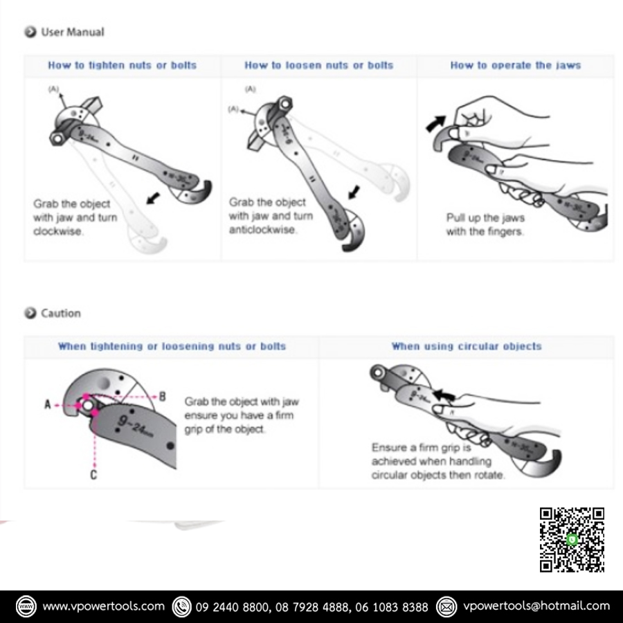 MAGIC WRENCH WR-5400 ประแจอเนกประสงค์ 9-36มม. (สินค้ามีลิขสิทธิ์แท้ จากประเทศเกาหลี)