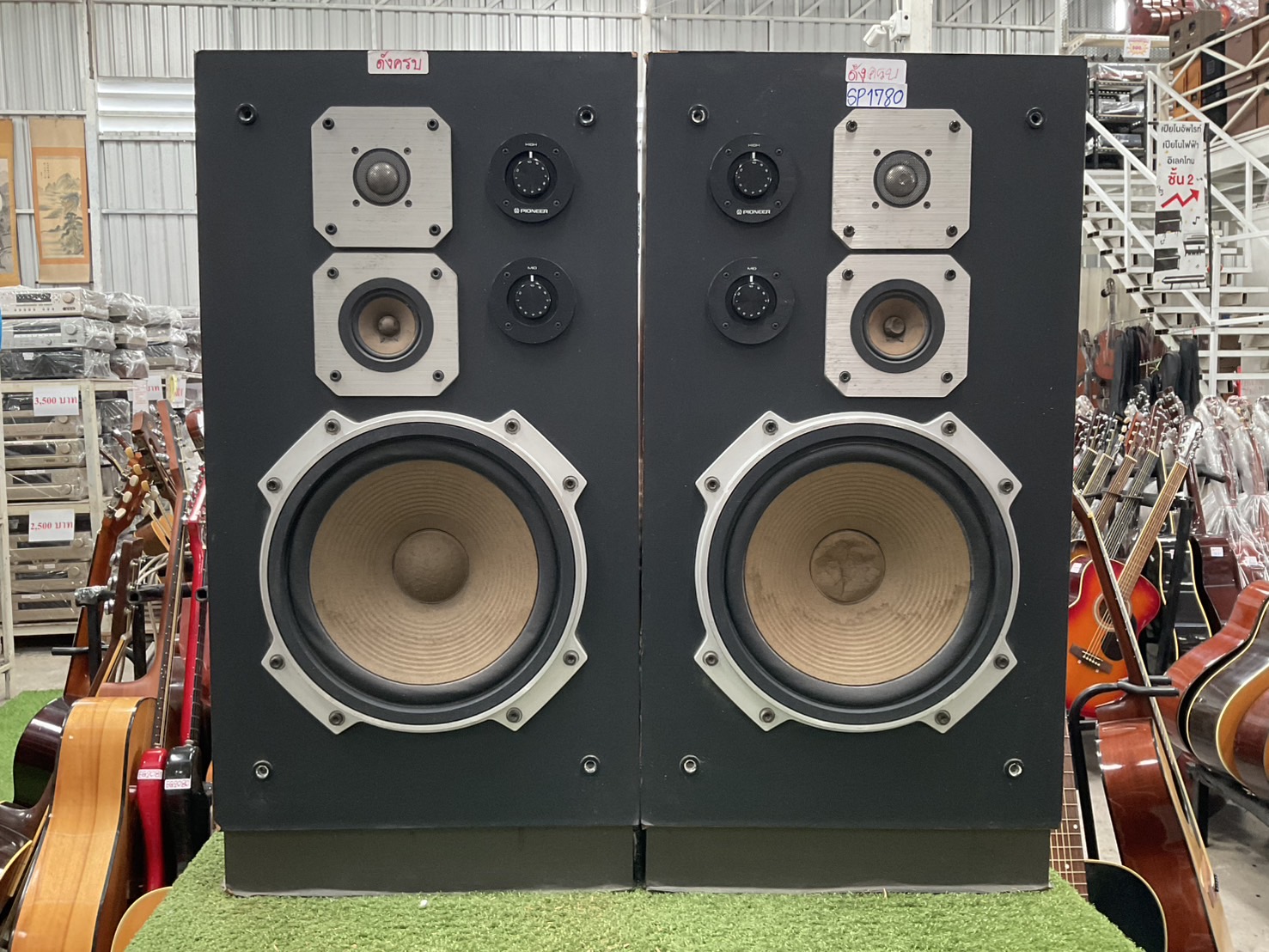 ลำโพง PIONEER : CS-F77