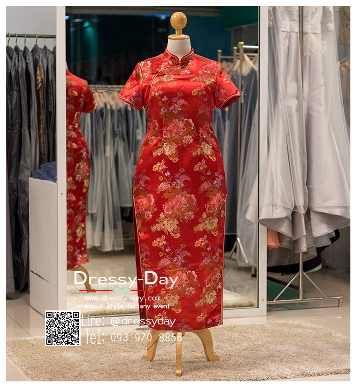 รหัส ชุดกี่เพ้ายาว : KPL089 ชุดกี่เพ้าประยุกต์ราคาถูกลายนกยูง ชุดกี่เพ้าสวยๆ สีแดง ผ้าทอดิ้นทอง สวยๆ กระโปรงผ่าข้าง ใส่เป็นชุดกี่เพ้าแต่งงานก็สวยคะ มีแขน