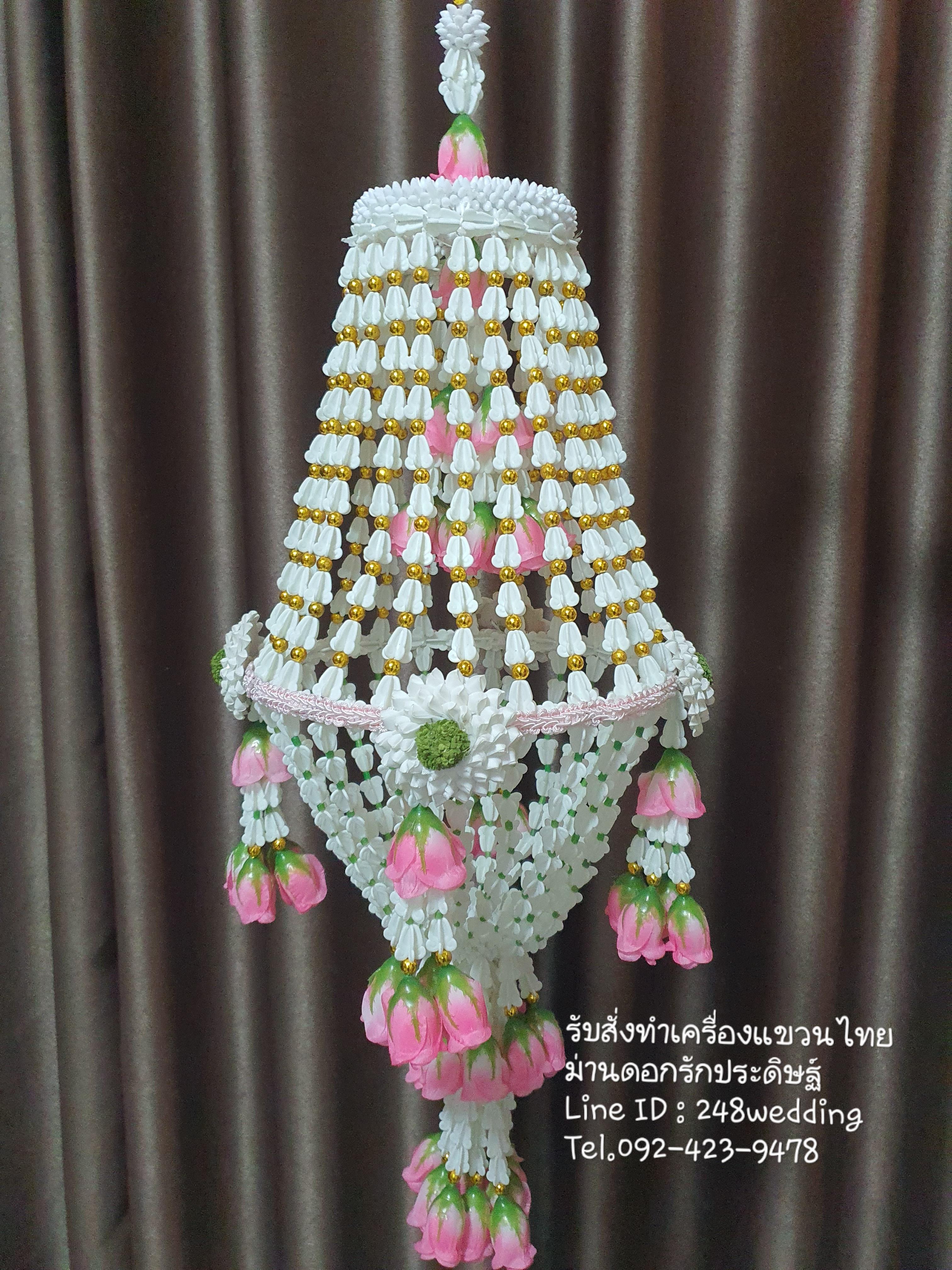 โคมแขวนดอกรักทรงกลม