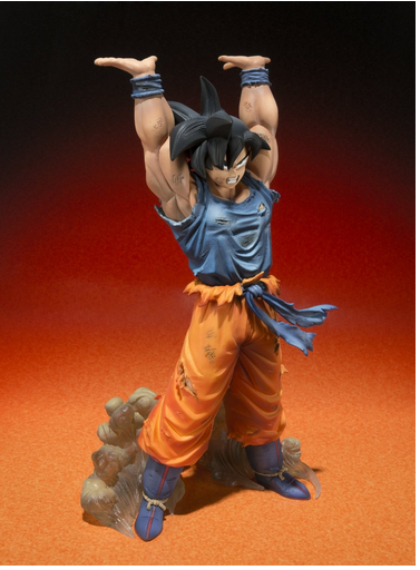 ดราก้อนบอล Goku ท่าเรียกพลังบอลเกงกิ (พร้อมส่ง)