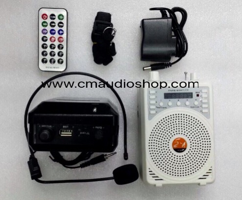 ไมค์-ลำโพงคาดเอว/ ลำโพงแบบพกพา E-388 (USB)