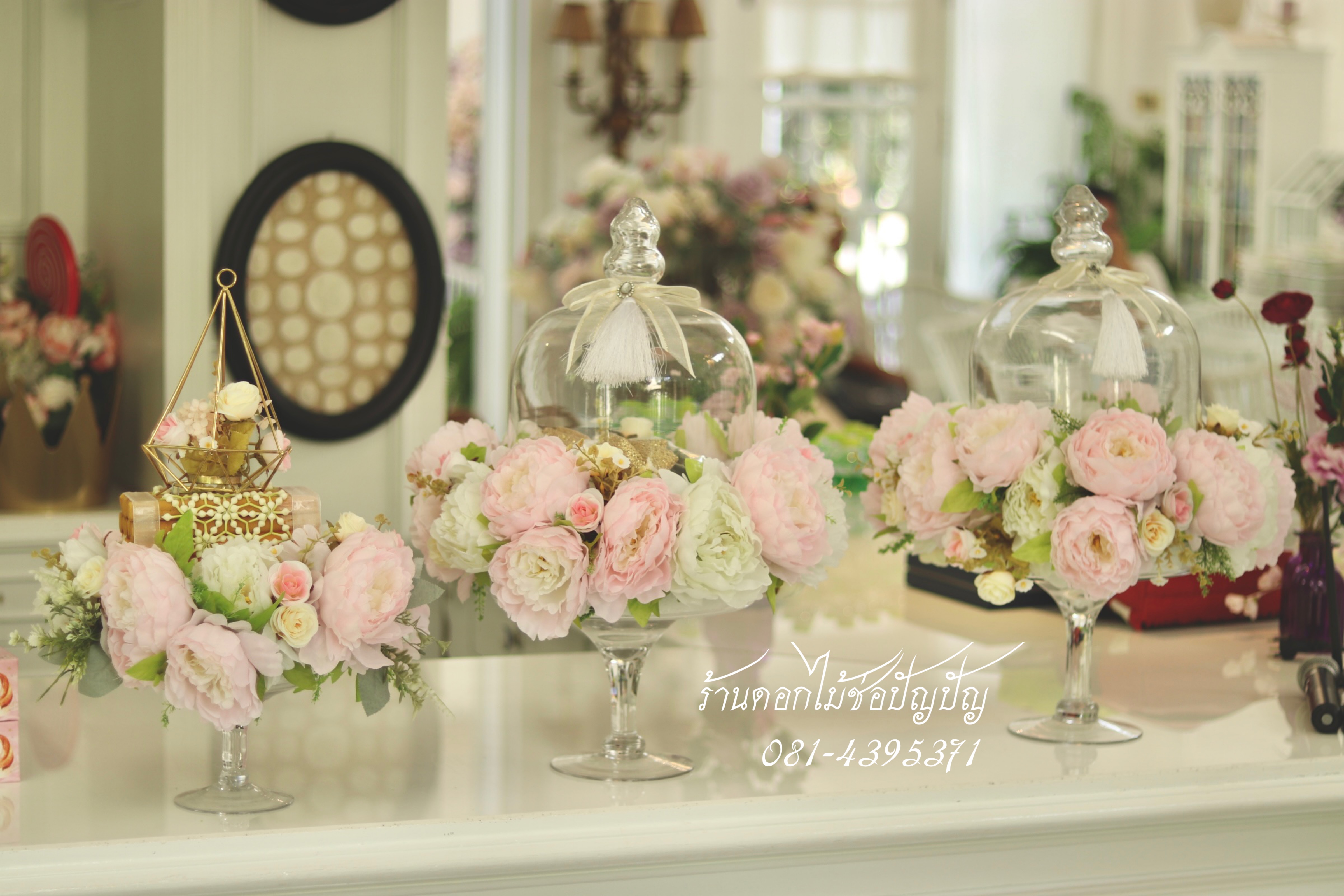 ขันหมากสไตล์โมเดิร์น ดอกไม้ประดิษฐ์ (เช่า)