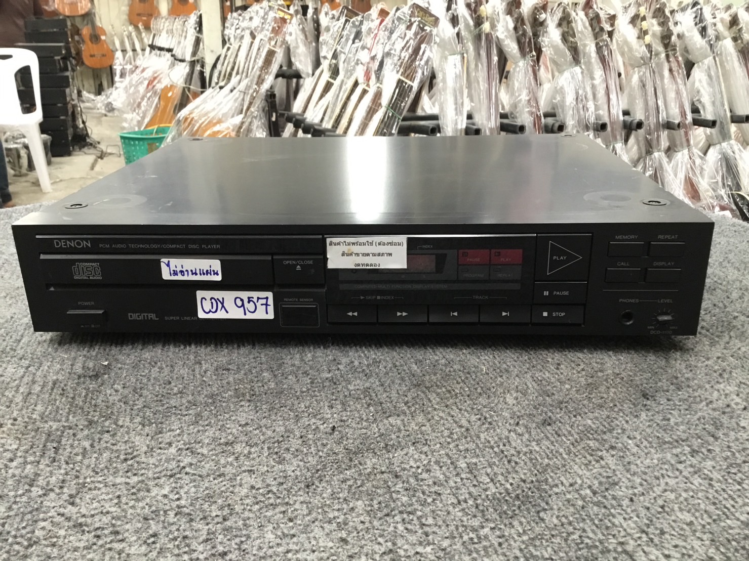 เครื่องเล่น CD DENON DCD 1100 สินค้าไม่พร้อมใช้(ต้องซ่อม)