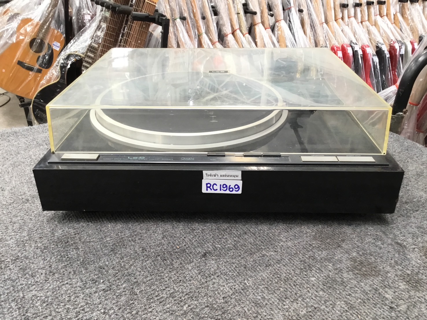 เครื่องเล่นแผ่นเสียง Lo-D (HITACHI) : HT-500 MK II