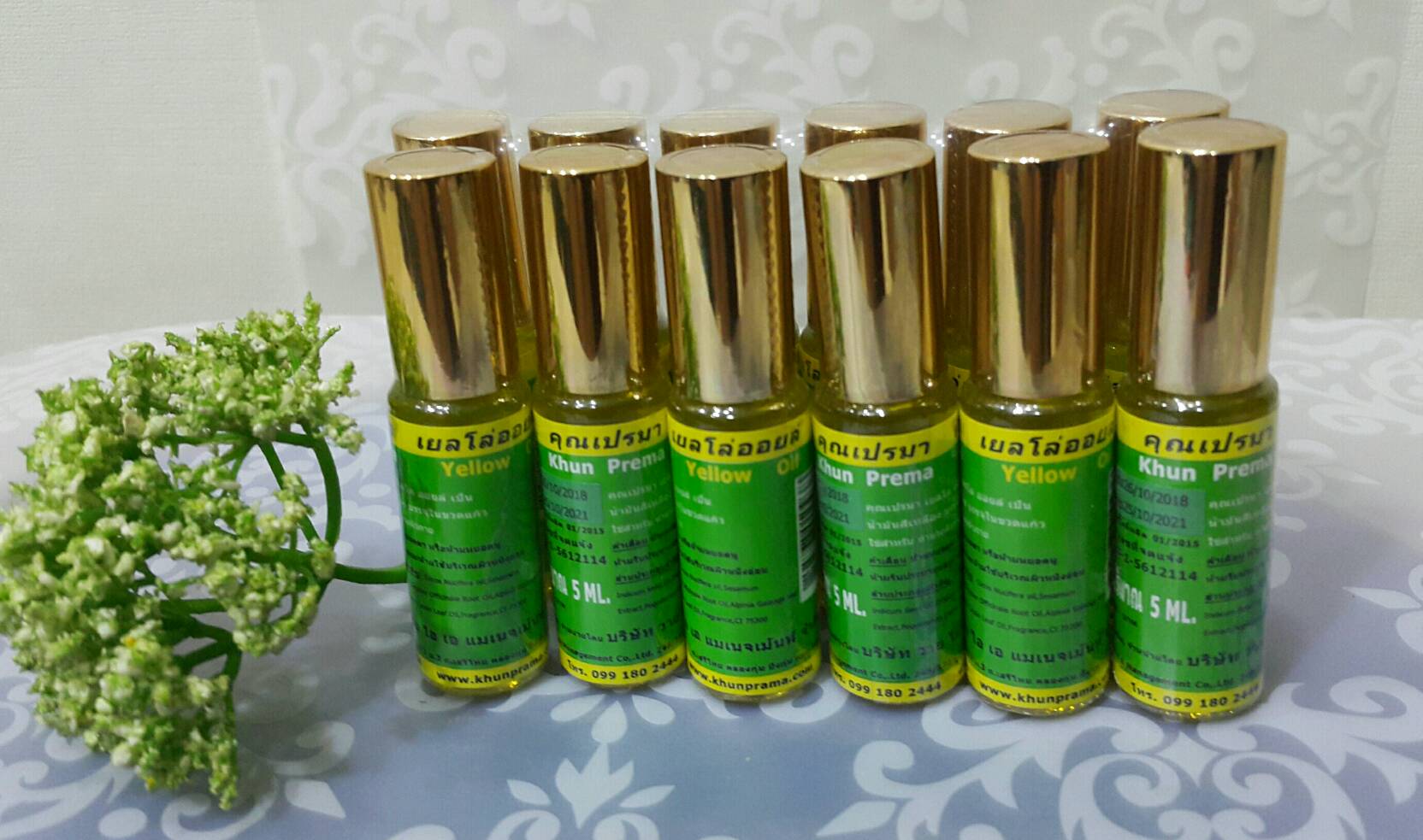 เยลโล่ออยล์ คุณเปรมา ขนาด 5 มล. จำนวน 12 ขวด
