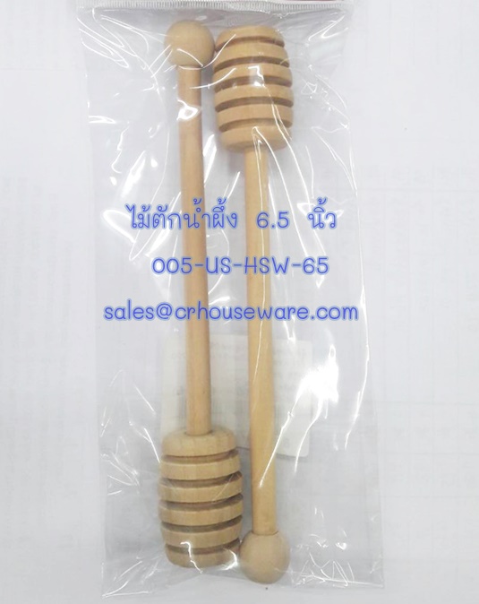 ไม้ตักน้ำผึ้ง 6.5 นิ้ว , ไม้หมีพูห์ Code ; 005-US-HSW-65
