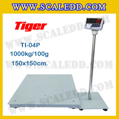 เครื่องชั่งพร้อมปริ้นเตอร์ในตัว พิกัด 1000kg รุ่น TI-04P ขนาดแท่น 150x150cm. เครื่องชั่งน้ำหนัก1000kg เครื่องชั่งดิจิตอล1000kg ตาชั่ง1000kg ตาชั่งดิจิตอล1000kg พิกัดน้ำหนัก 1000kg ค่าละเอียด 100g เครื่องชั่งยี่ห้อ TIGER รุ่น TI-04P
