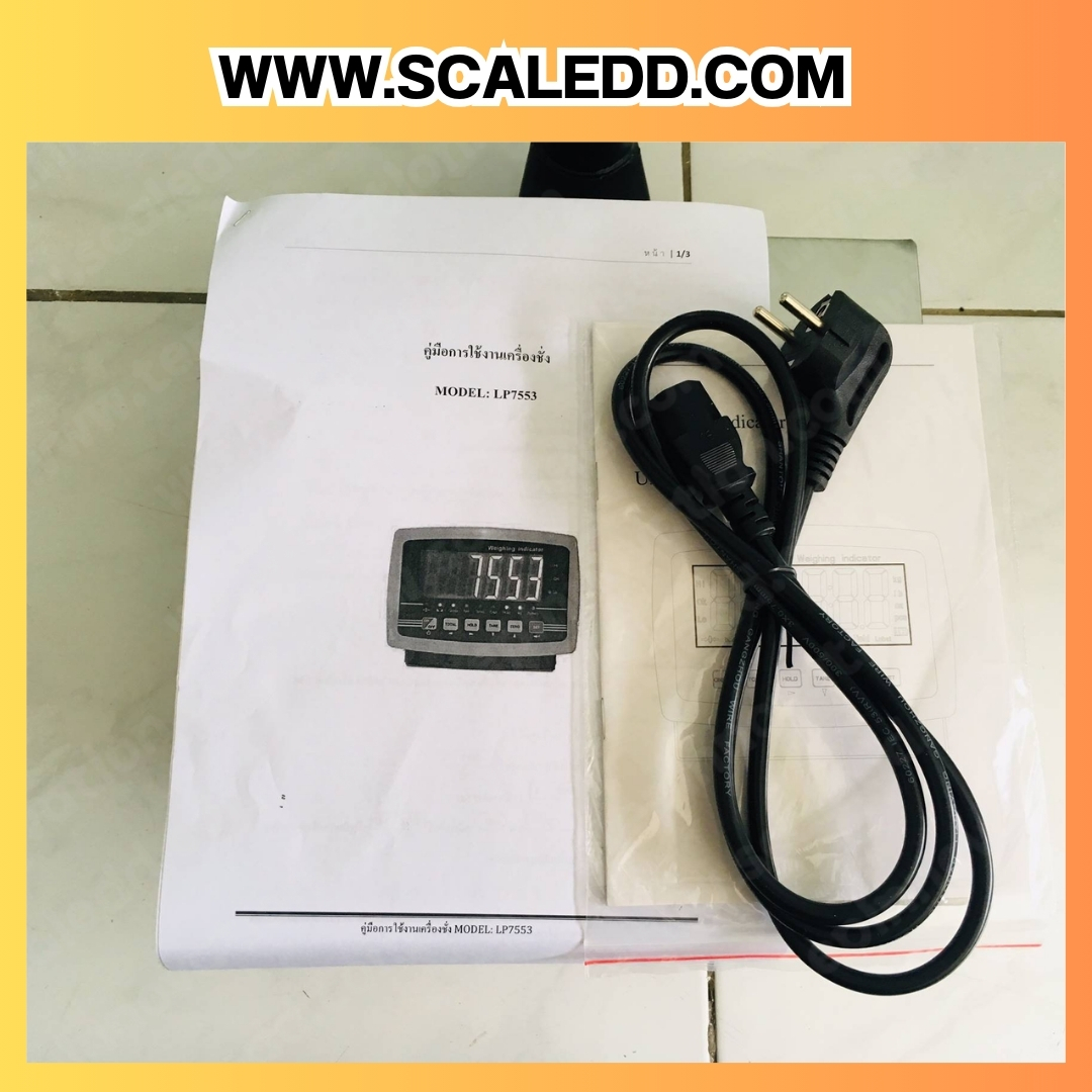 เครื่องชั่งบ่อตกกุ้ง เครื่องชั่ง15กิโลกรัม เครื่องชั่งน้ำหนักดิจิตอล15kg พร้อมจอ REMOTE LED DISPLAY ( ตัวเลขสีแดงสูง 5.5 นิ้ว ) ตาชั่ง15กิโลกรัม เครื่องชั่งแบบตั้งพื้น15Kg ยี่ห้อ LOCOSC รุ่น LP7553 เครื่องชั่งบ่อกุ้ง เครื่องชั่งบ่อปลา
